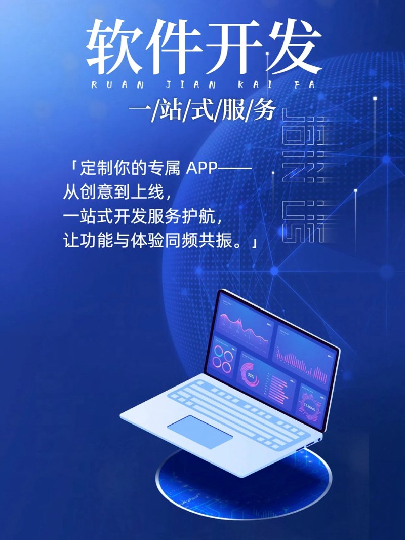 人工智能在医疗领域的智能应用